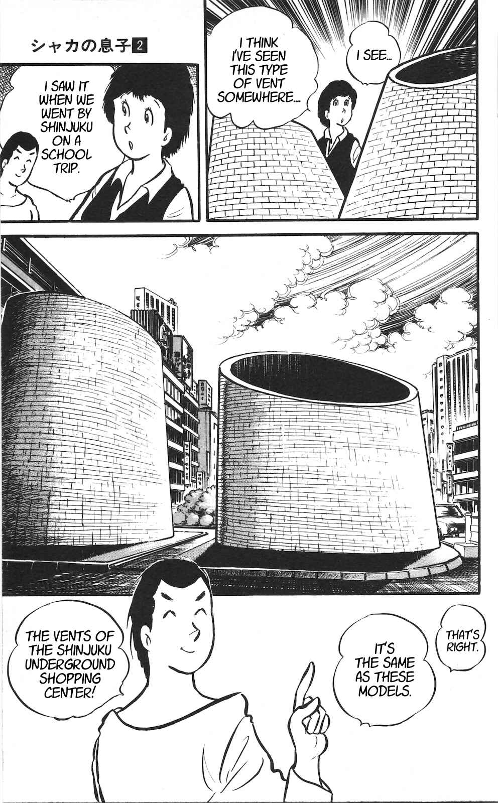 Page 17 Chapter 7 Son of Shaka
