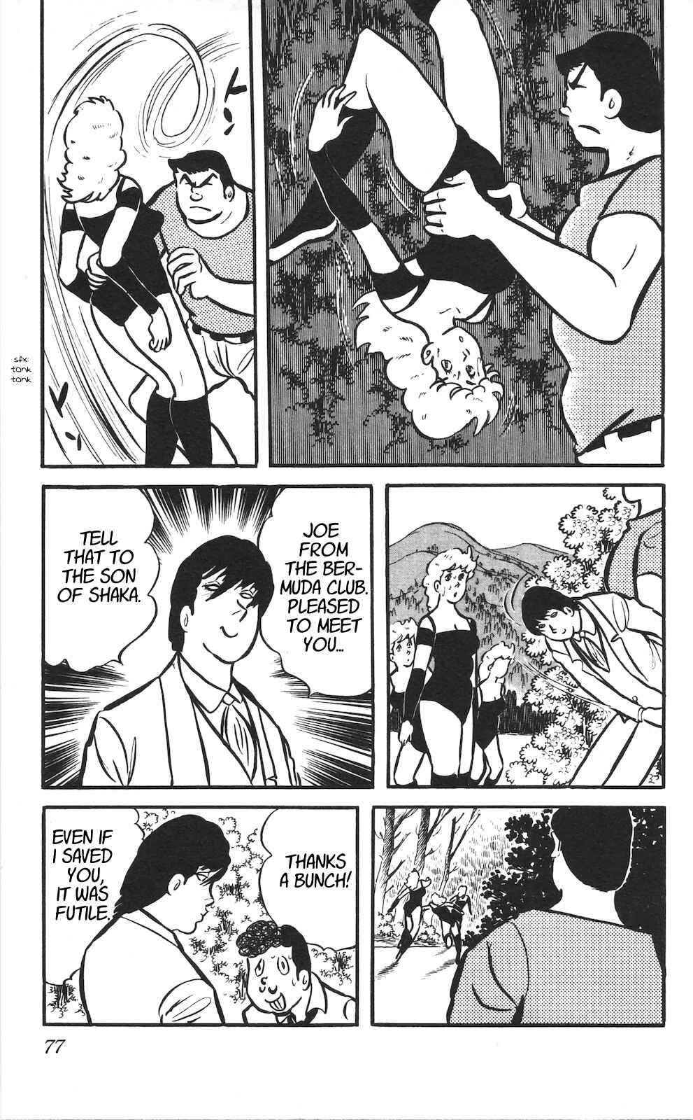 Page 35 Chapter 7 Son of Shaka