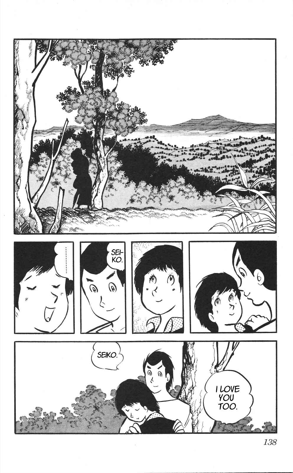 Page 2 Chapter 9 Son of Shaka
