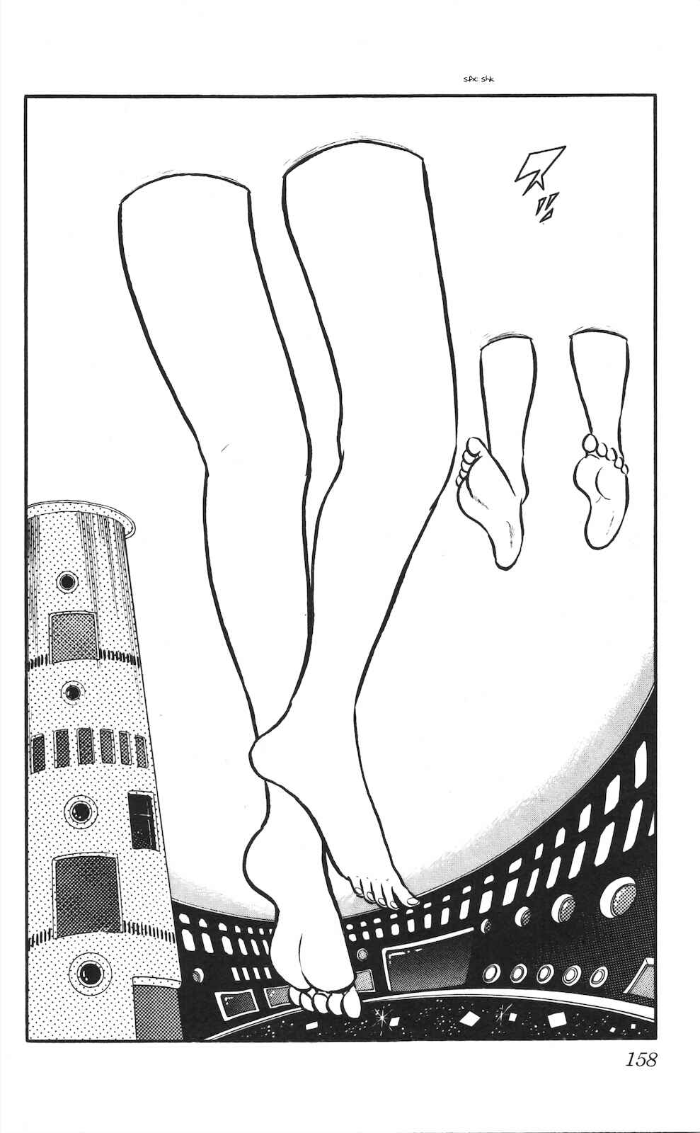 Page 22 Chapter 9 Son of Shaka