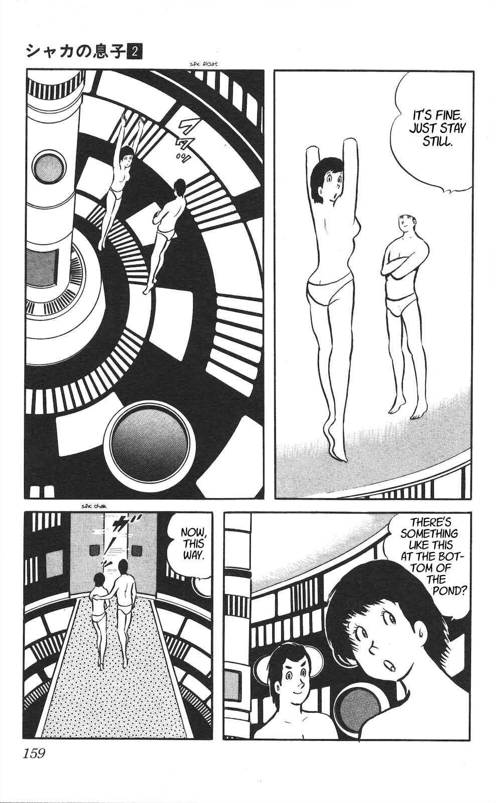 Page 23 Chapter 9 Son of Shaka