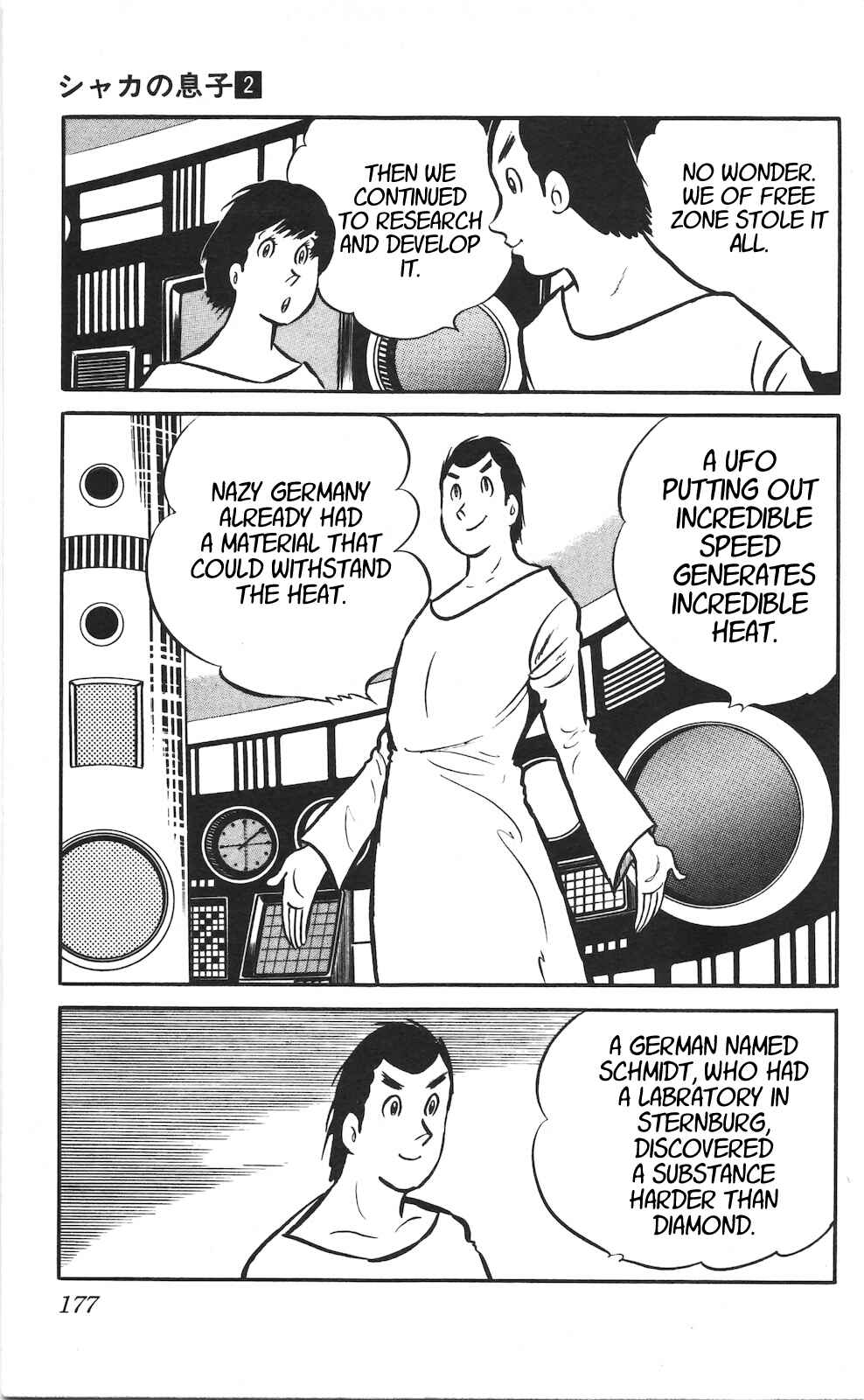 Page 41 Chapter 9 Son of Shaka