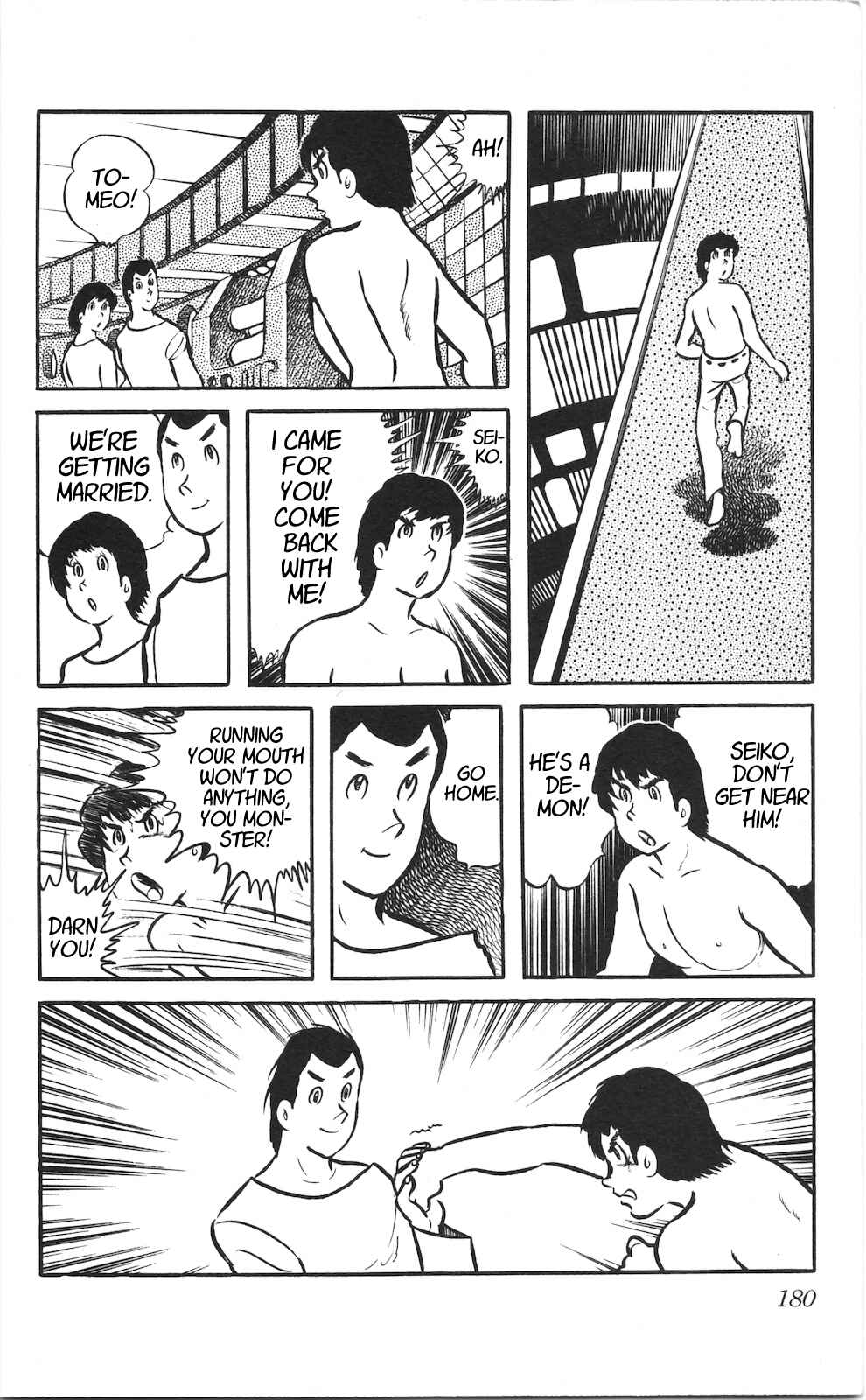 Page 44 Chapter 9 Son of Shaka