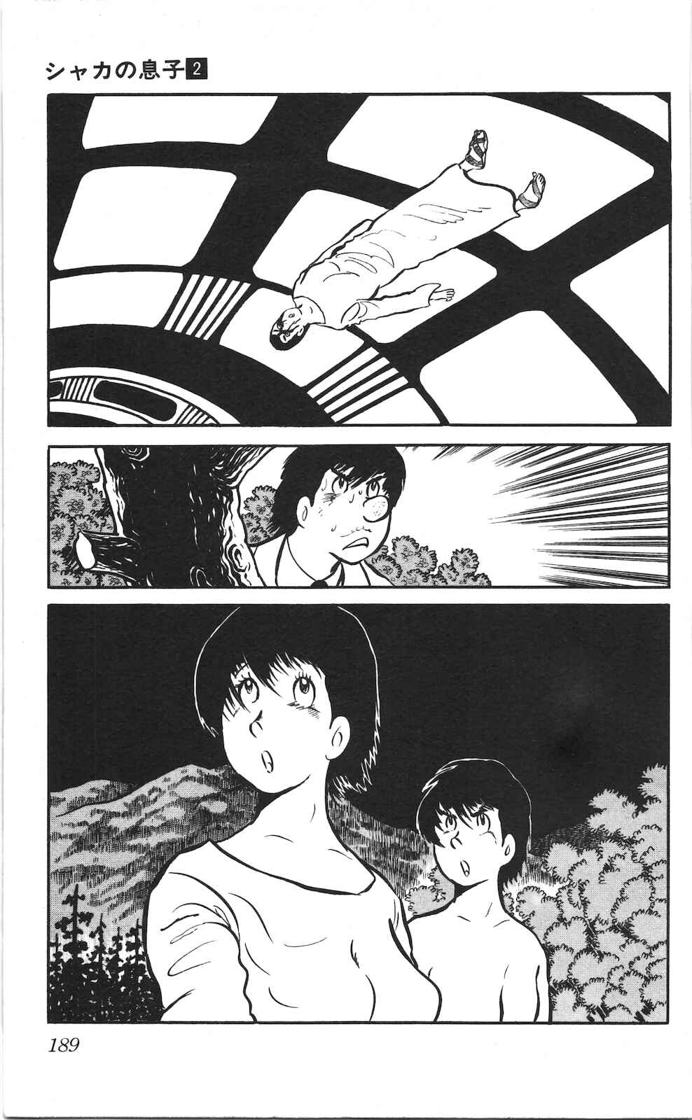 Page 52 Chapter 9 Son of Shaka