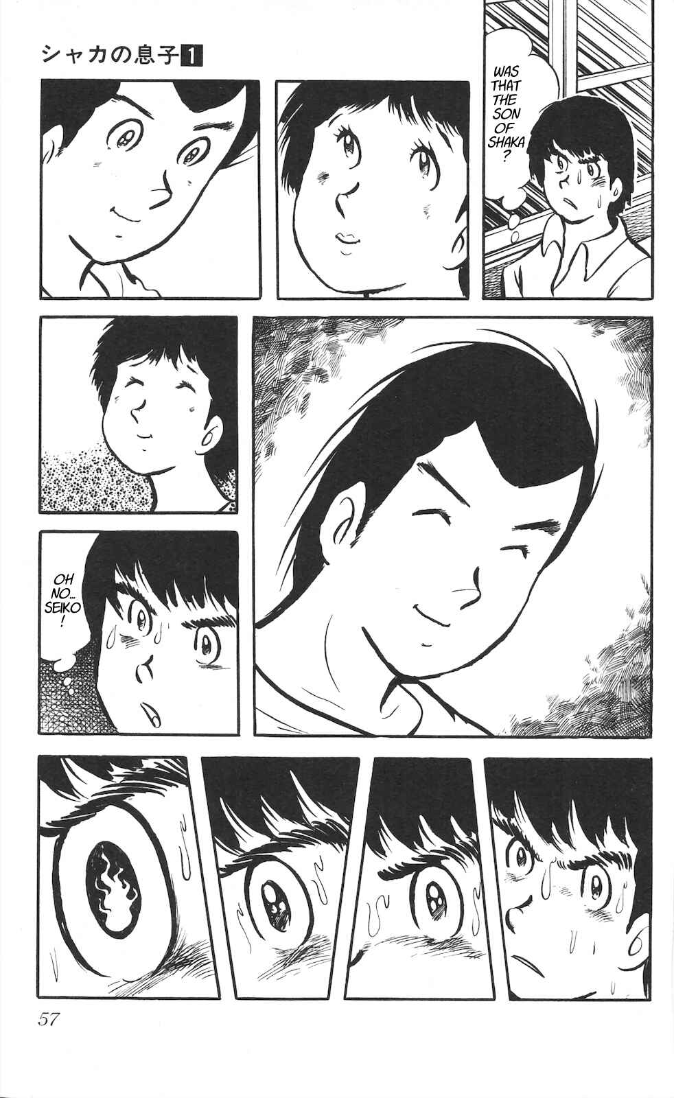 Page 21 Chapter 2 Son of Shaka