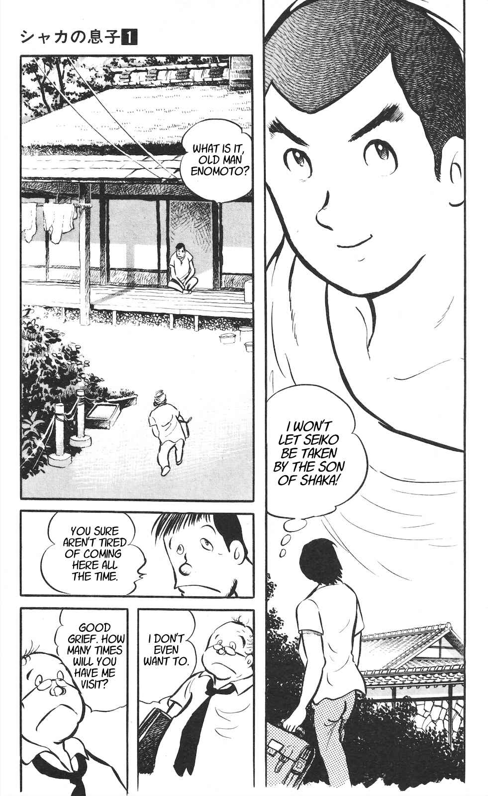 Page 29 Chapter 2 Son of Shaka