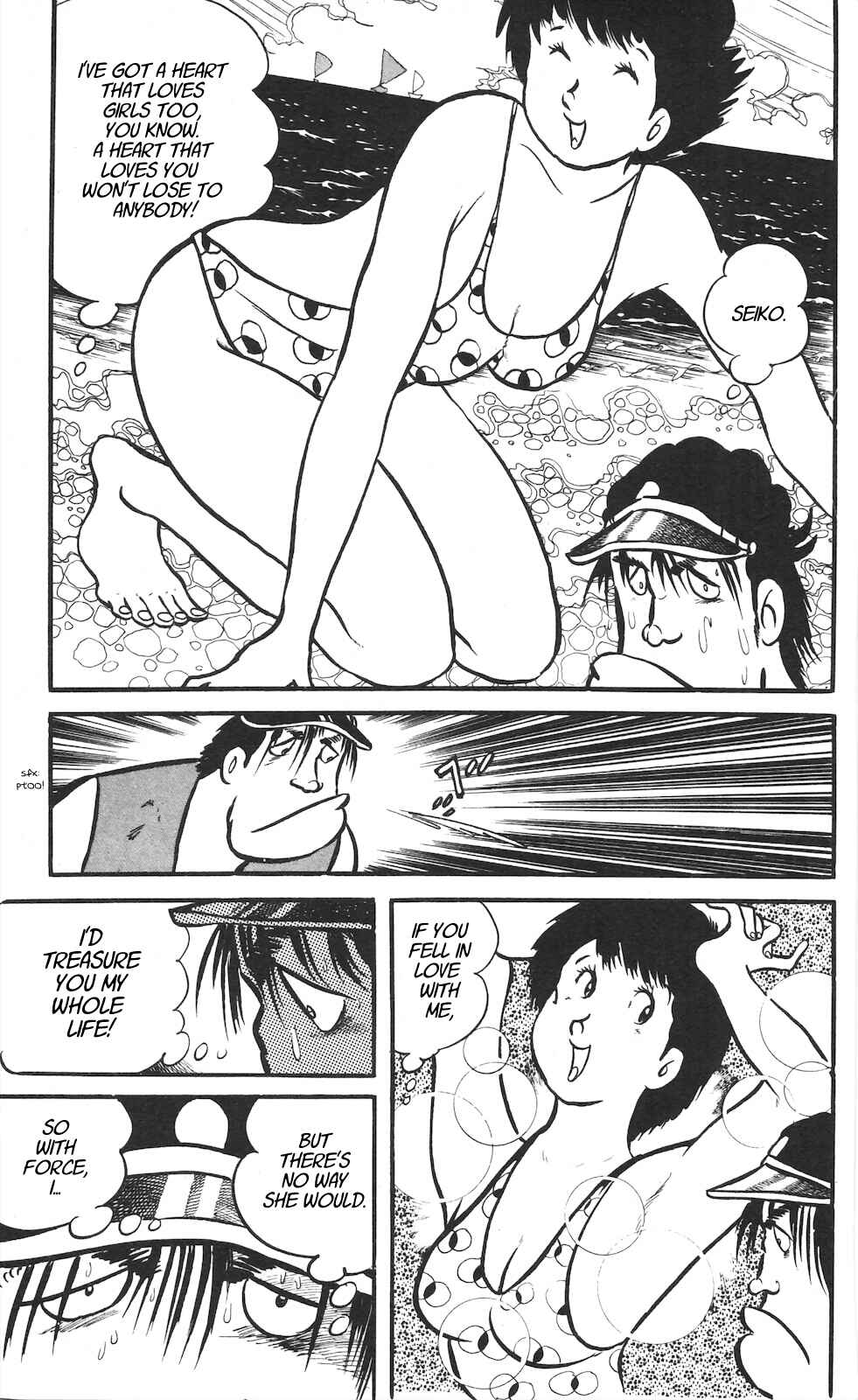 Page 9 Chapter 2 Son of Shaka
