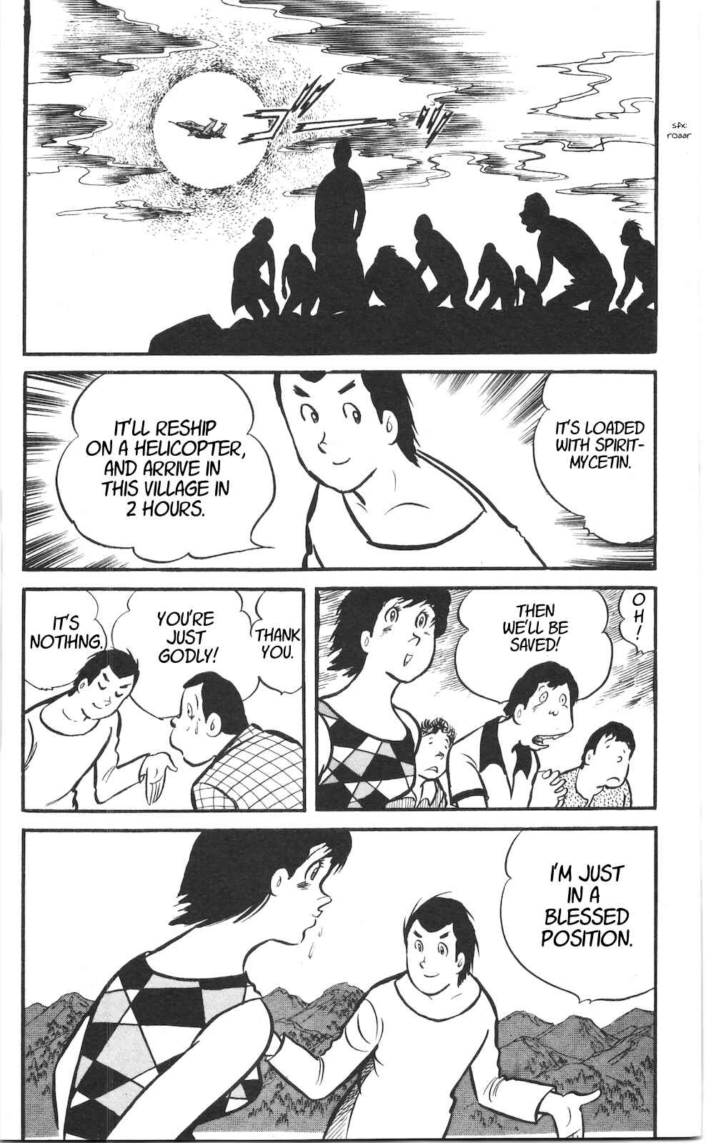 Page 26 Chapter 5 Son of Shaka