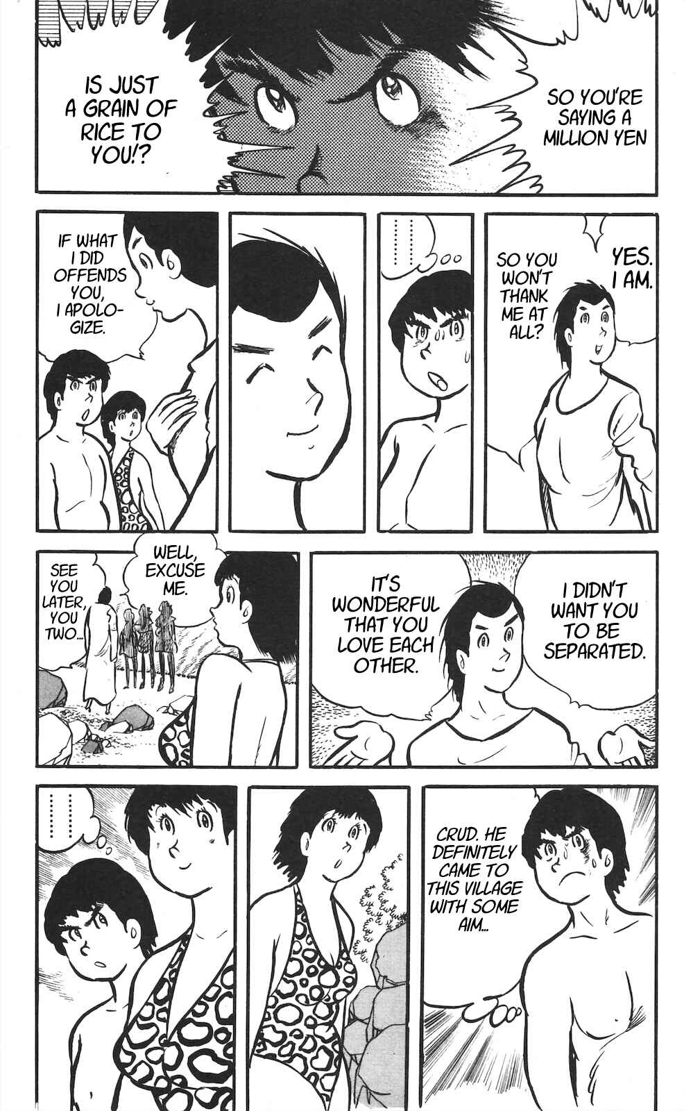 Page 15 Chapter 3 Son of Shaka