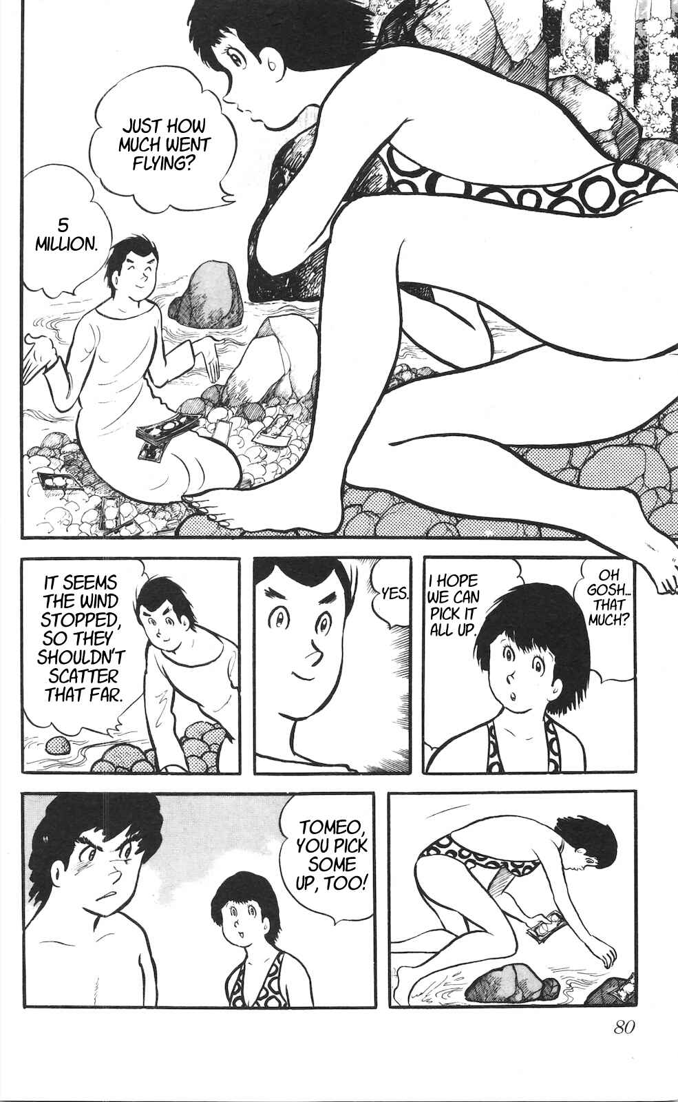 Page 4 Chapter 3 Son of Shaka