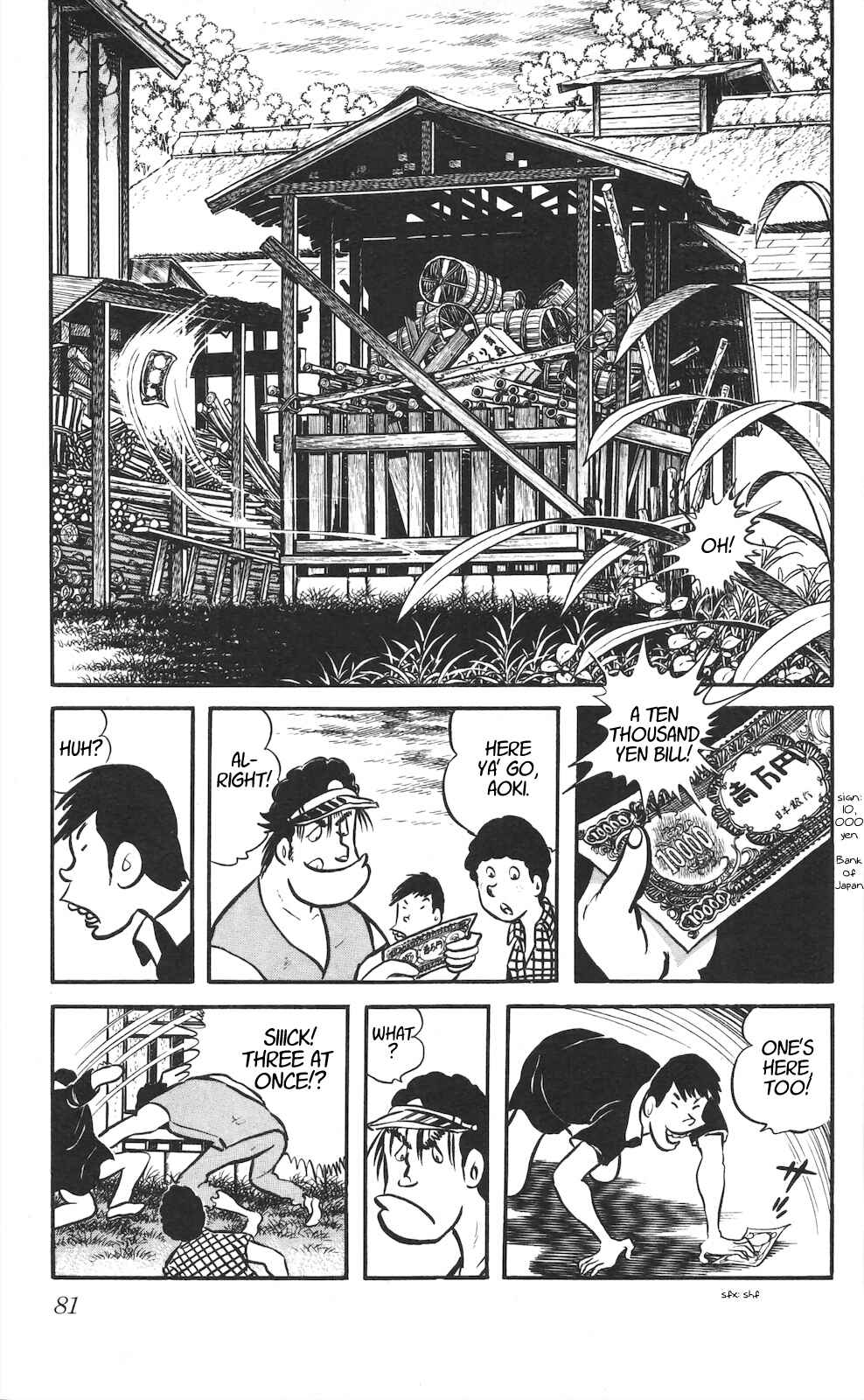 Page 5 Chapter 3 Son of Shaka