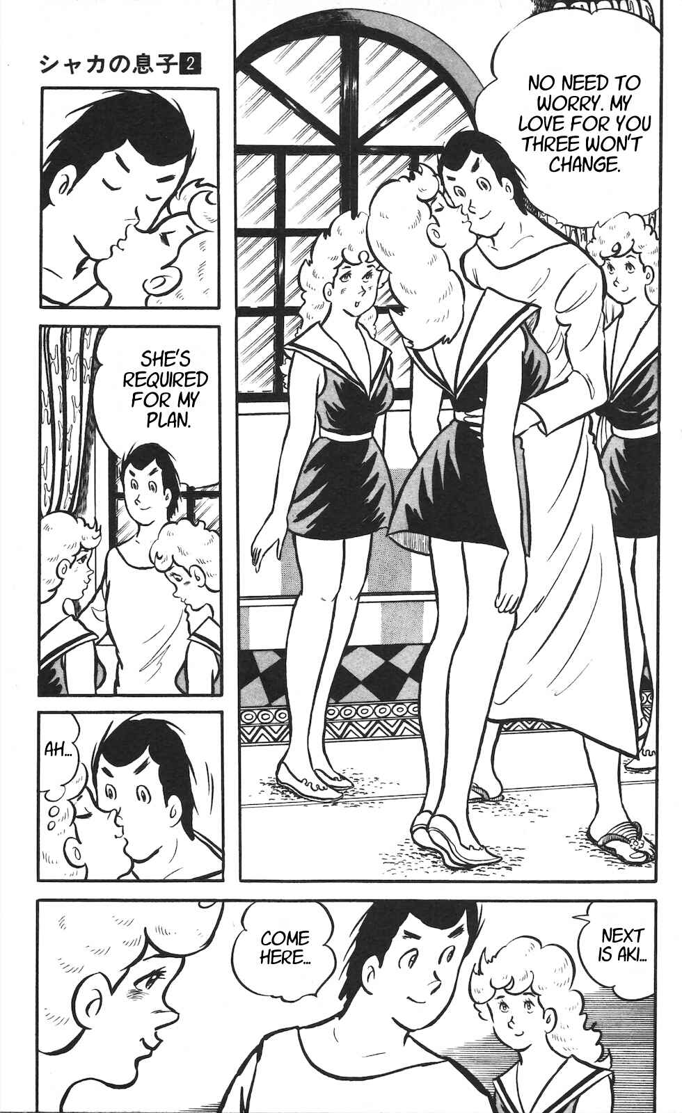 Page 12 Chapter 6 Son of Shaka