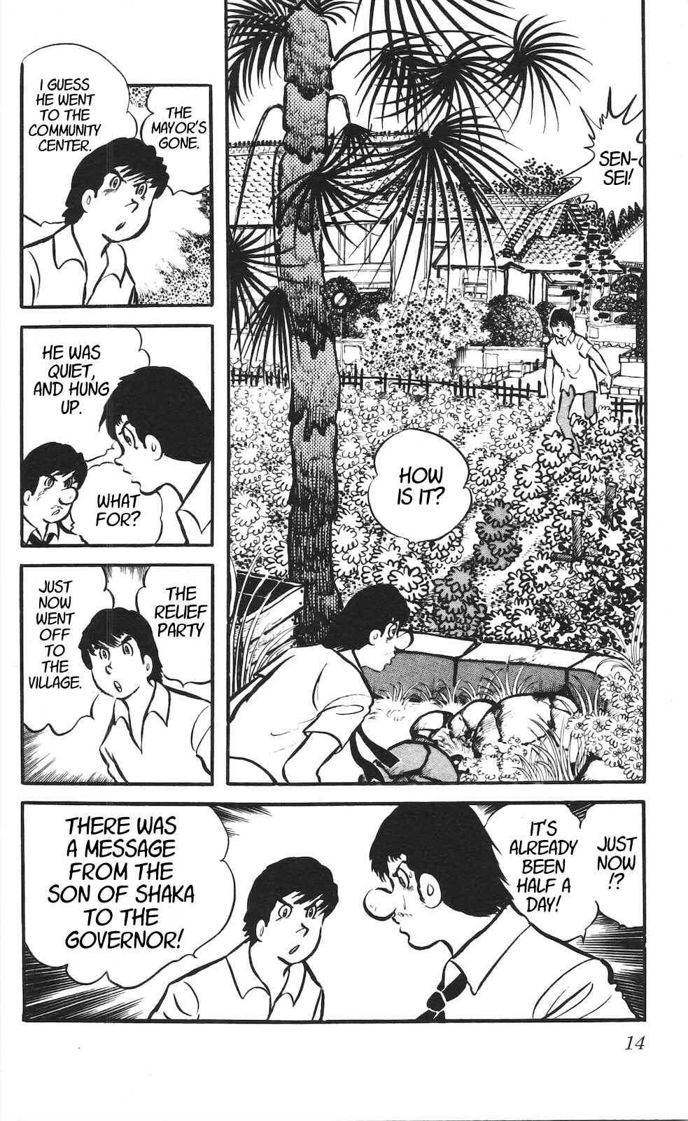 Page 17 Chapter 6 Son of Shaka
