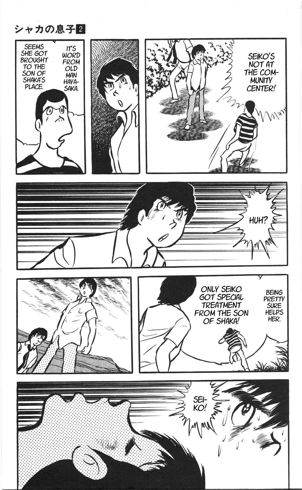 Page 22 Chapter 6 Son of Shaka