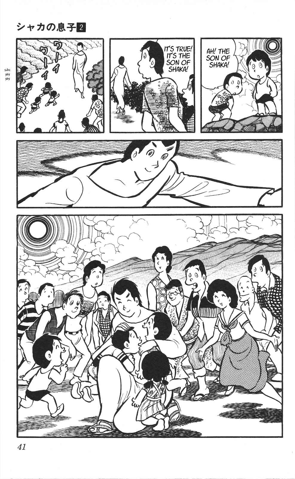 Page 44 Chapter 6 Son of Shaka