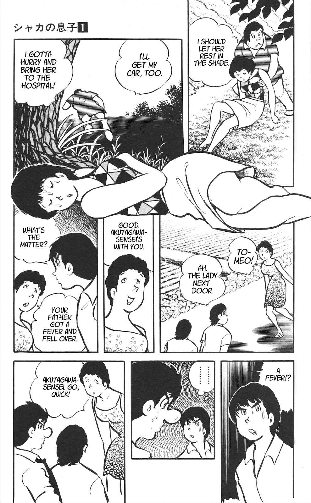 Page 4 Chapter 4.2 Son of Shaka