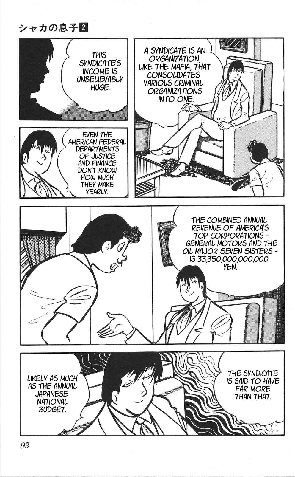 Page 13 Chapter 8 Son of Shaka