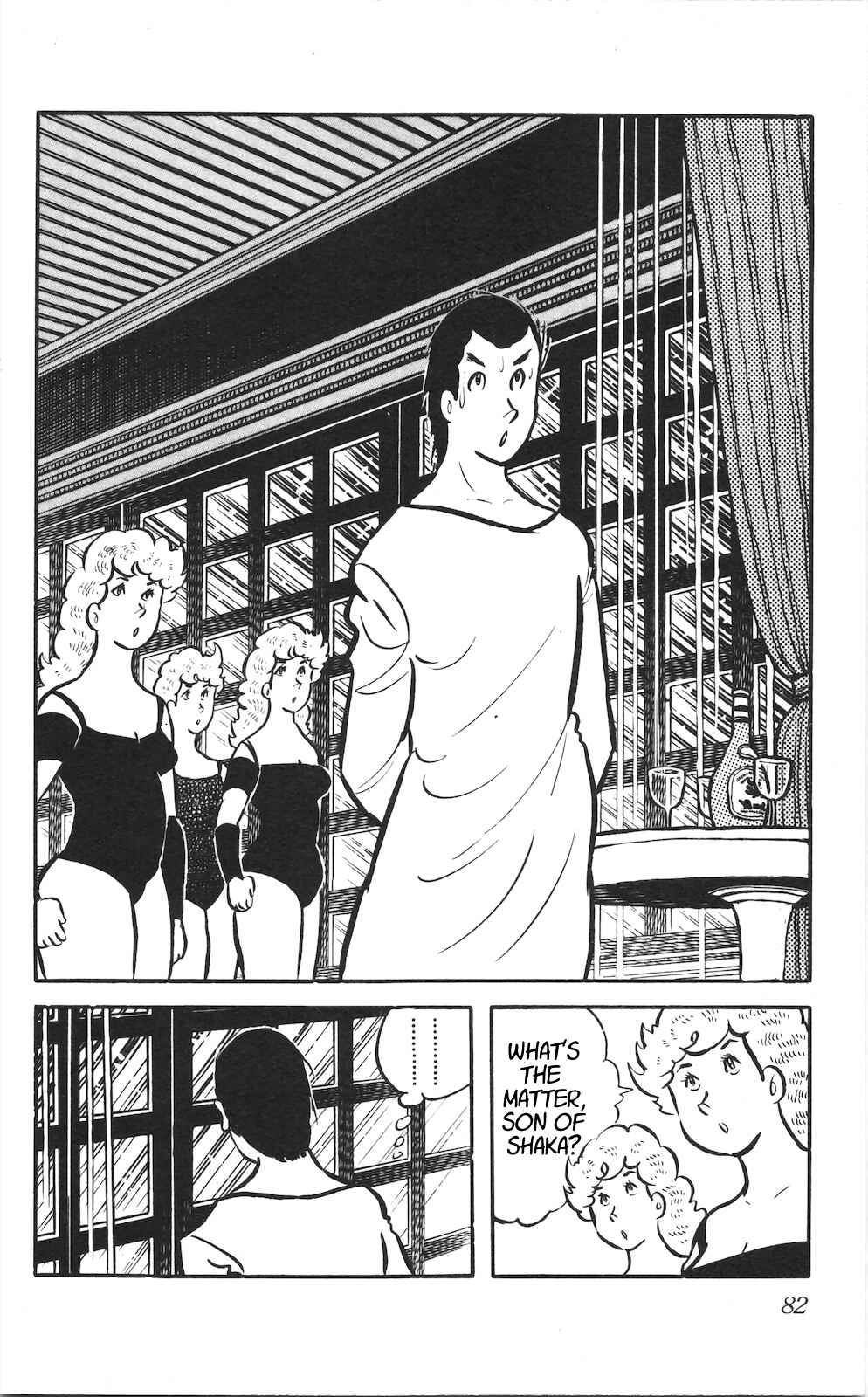 Page 2 Chapter 8 Son of Shaka