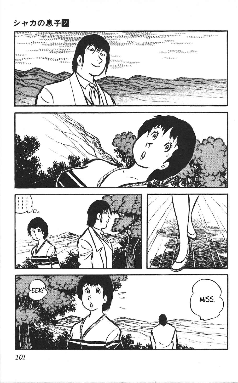 Page 21 Chapter 8 Son of Shaka