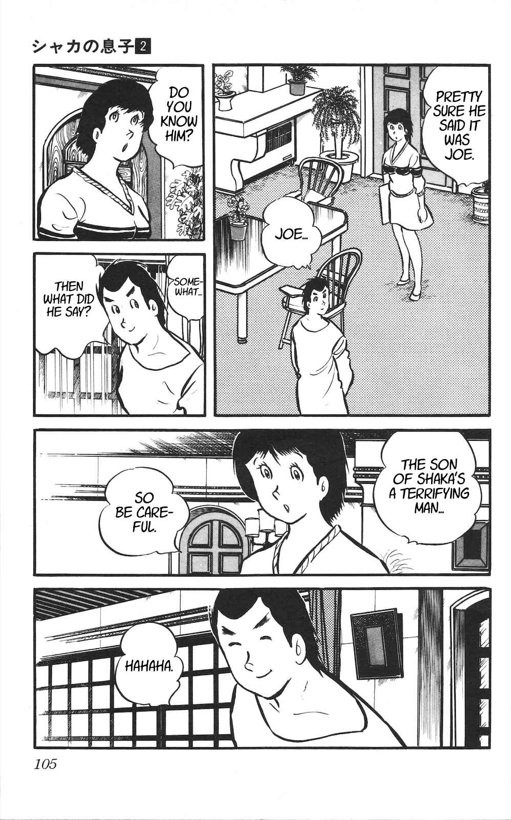Page 25 Chapter 8 Son of Shaka