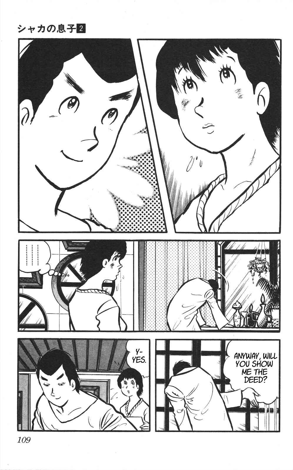 Page 29 Chapter 8 Son of Shaka
