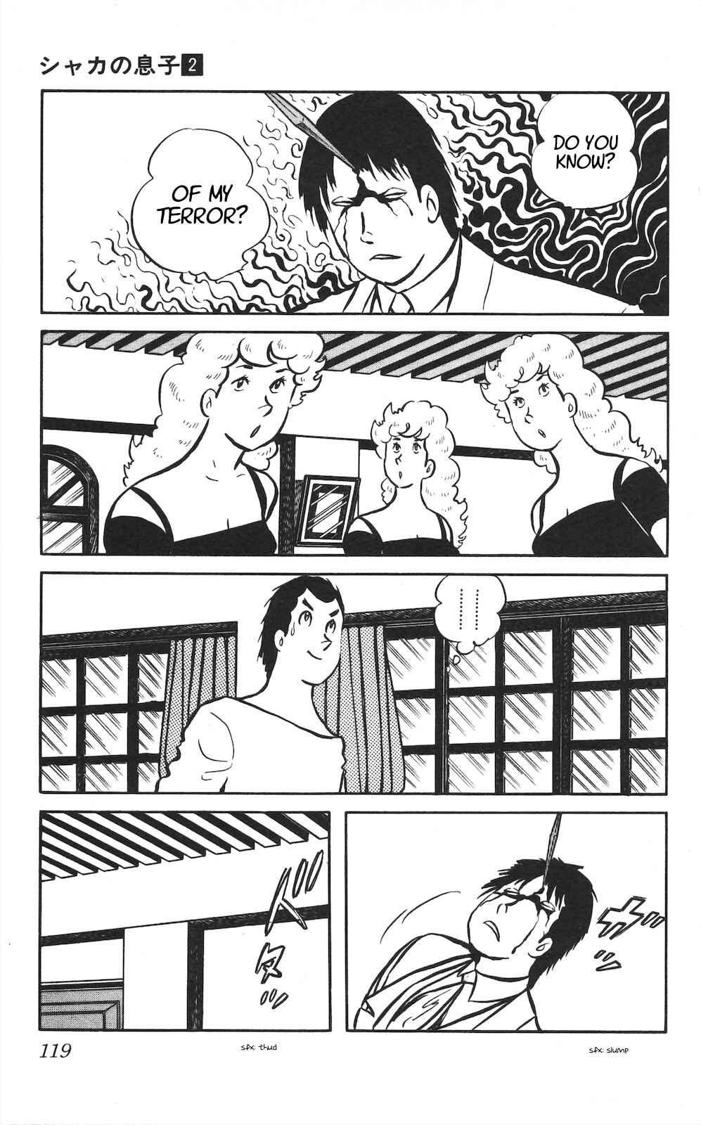 Page 39 Chapter 8 Son of Shaka