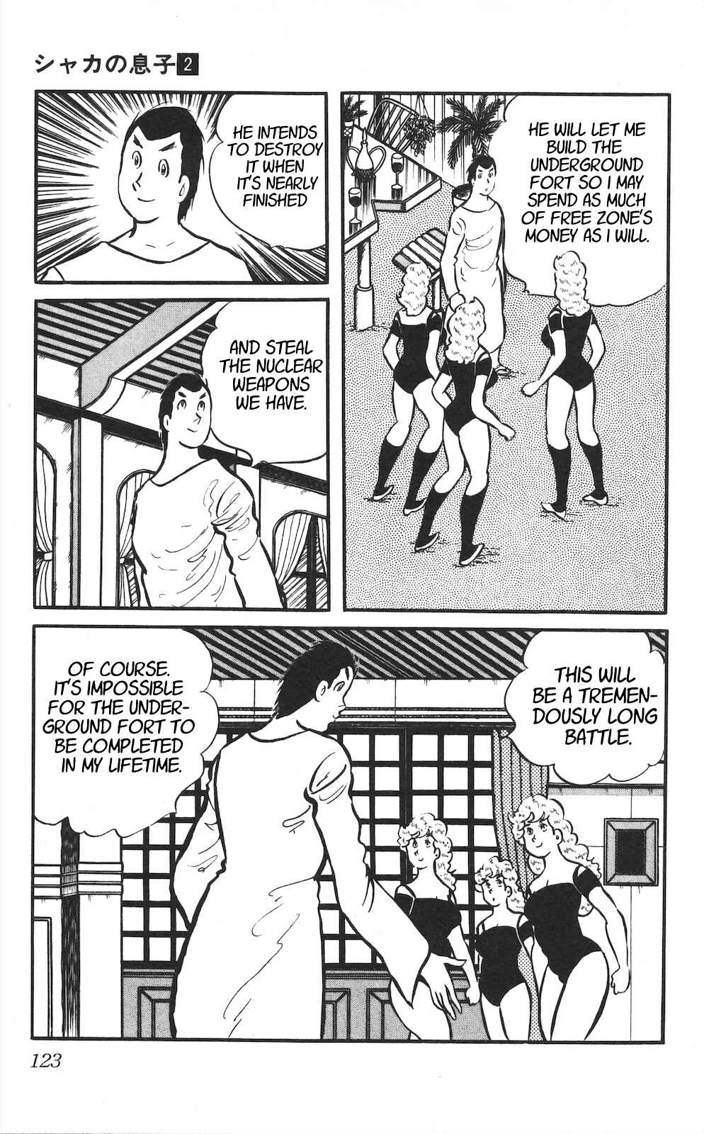 Page 43 Chapter 8 Son of Shaka