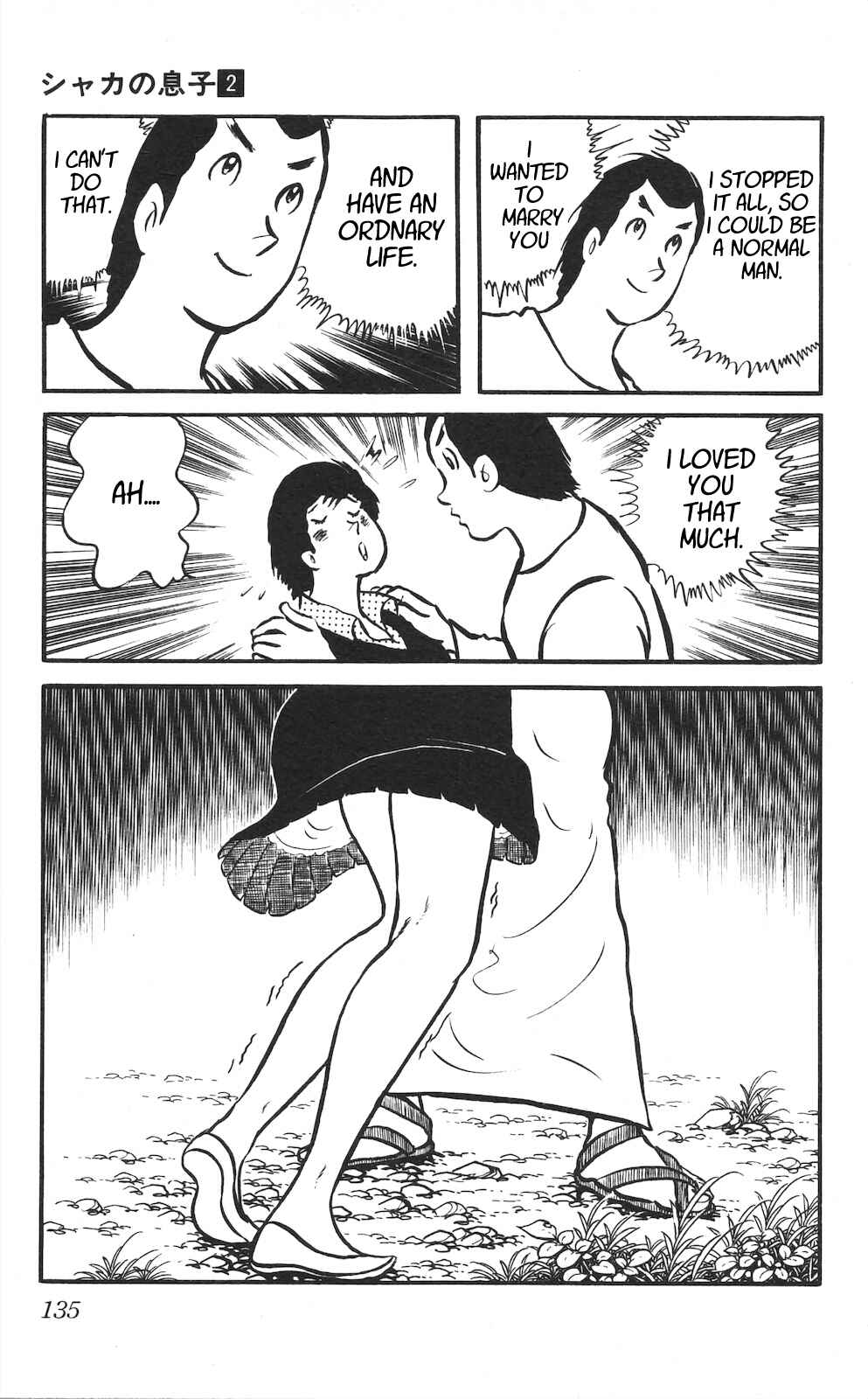 Page 55 Chapter 8 Son of Shaka