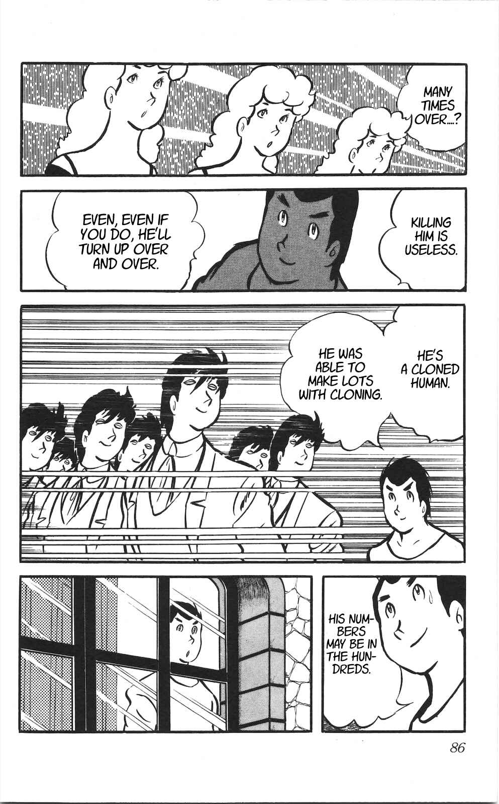 Page 6 Chapter 8 Son of Shaka