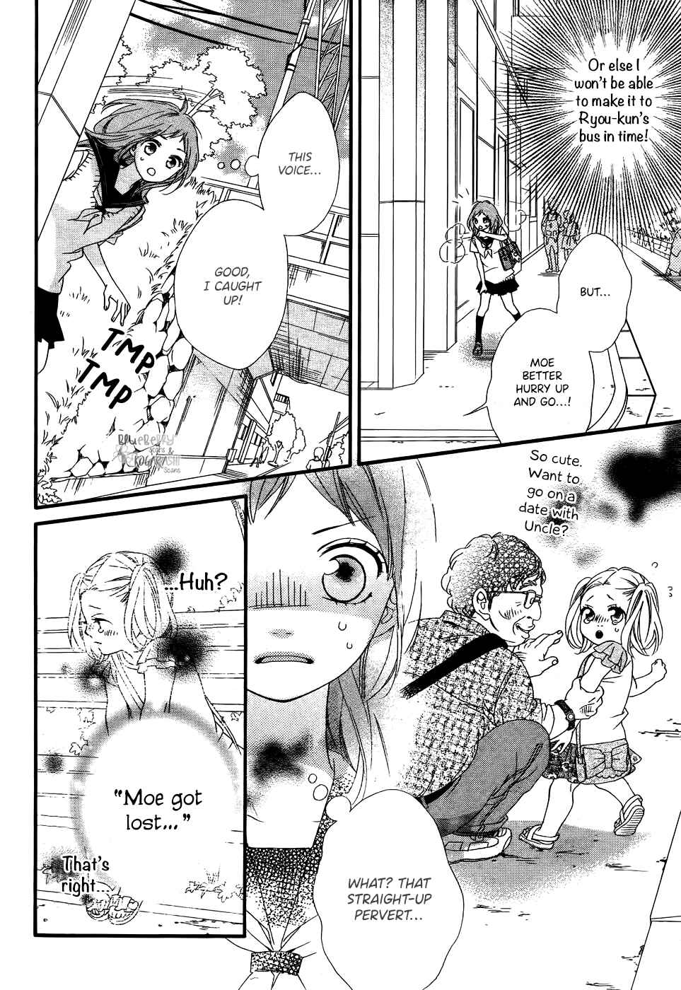 Page 12 Chapter 4 Ashita no 3600-byou