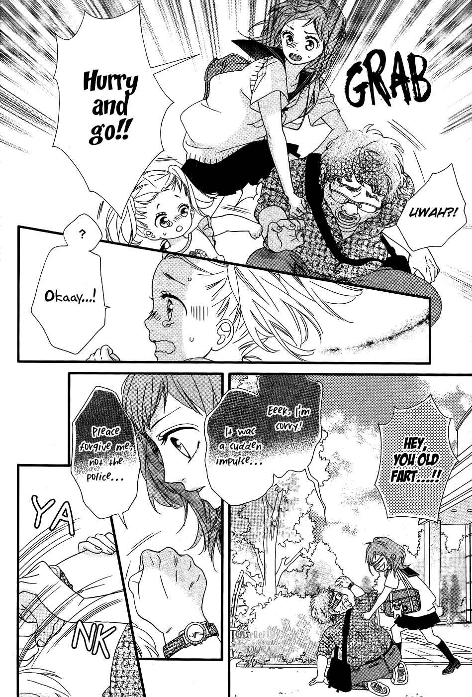Page 14 Chapter 4 Ashita no 3600-byou