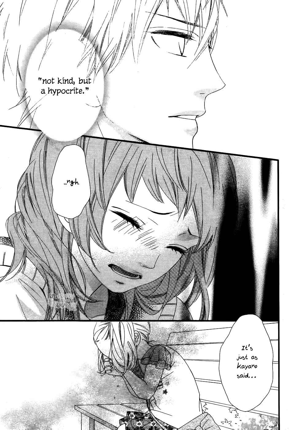 Page 17 Chapter 4 Ashita no 3600-byou