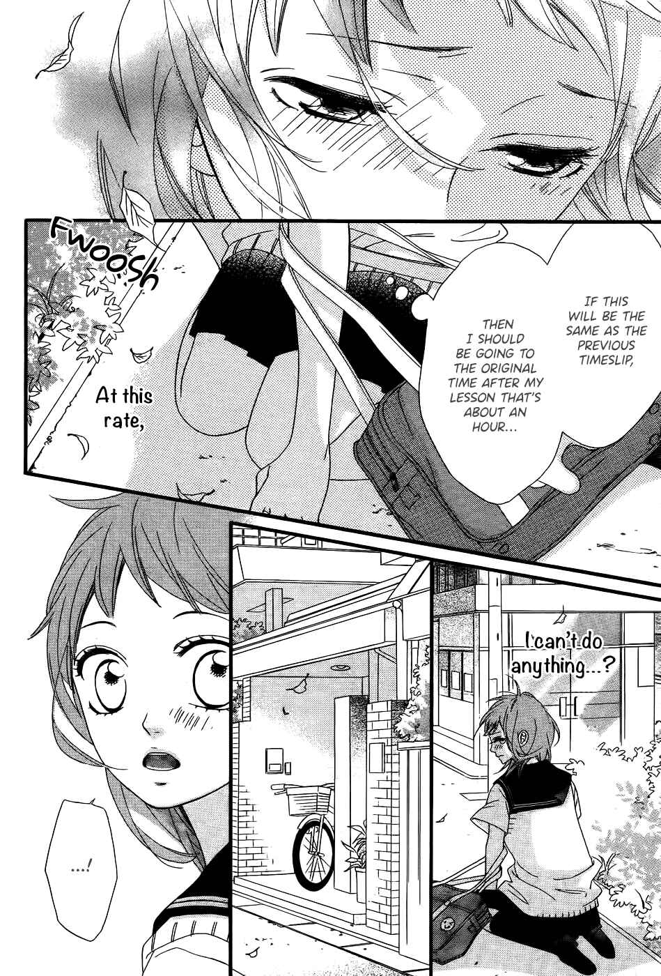 Page 18 Chapter 4 Ashita no 3600-byou