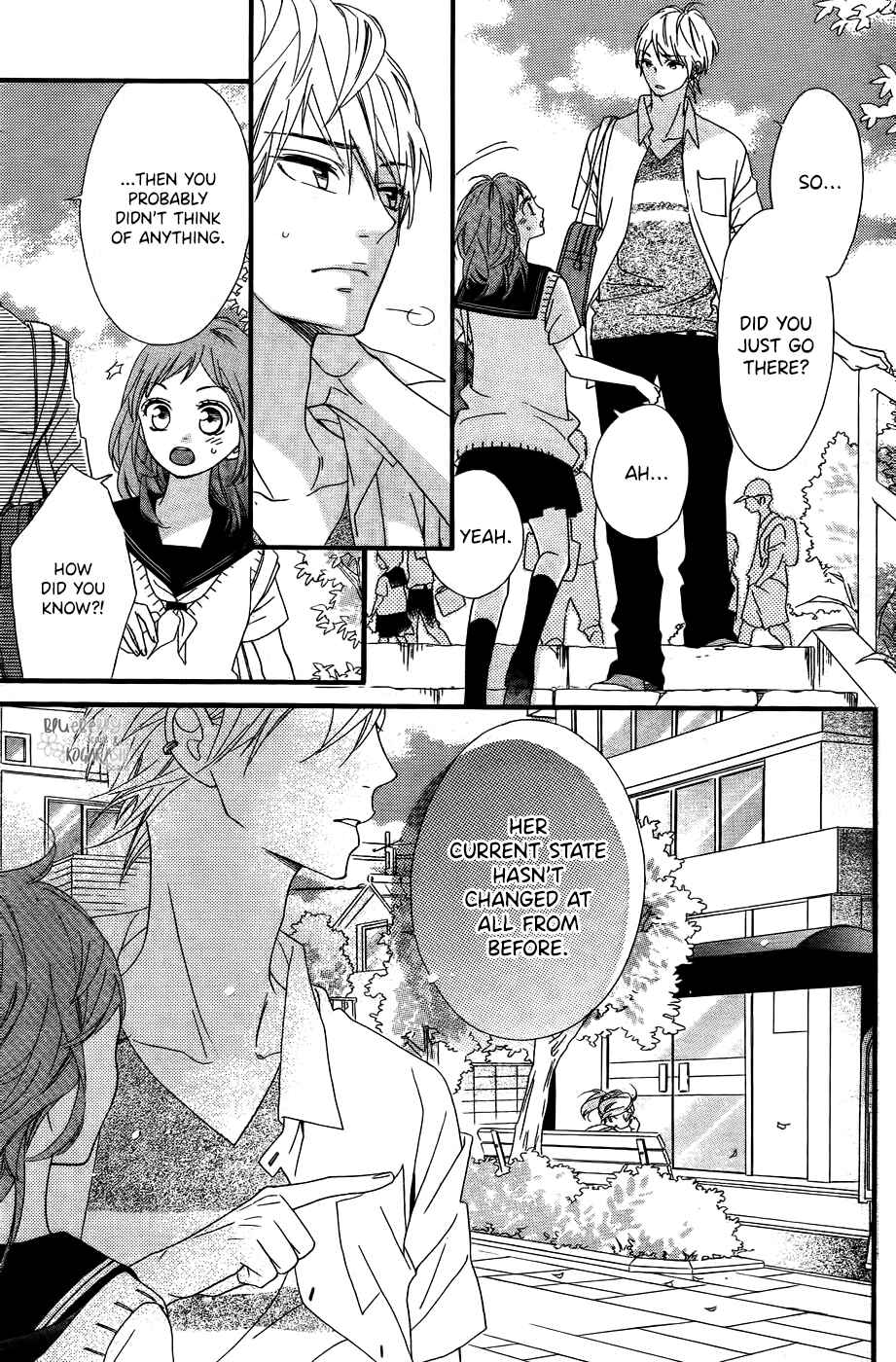 Page 23 Chapter 4 Ashita no 3600-byou
