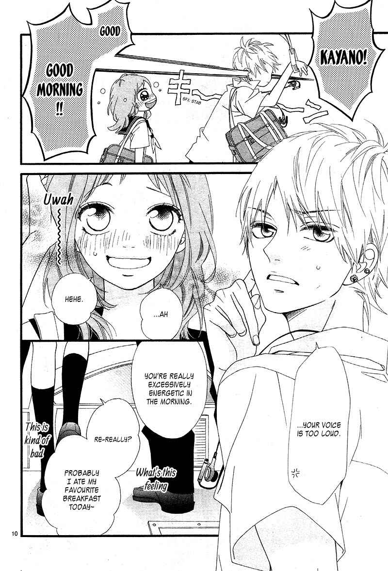 Page 14 Chapter 8 Ashita no 3600-byou