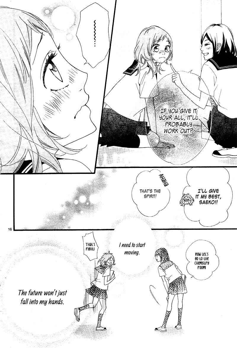 Page 20 Chapter 8 Ashita no 3600-byou