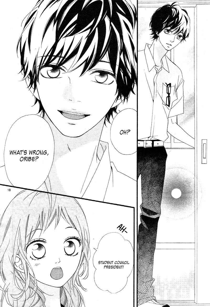 Page 22 Chapter 8 Ashita no 3600-byou