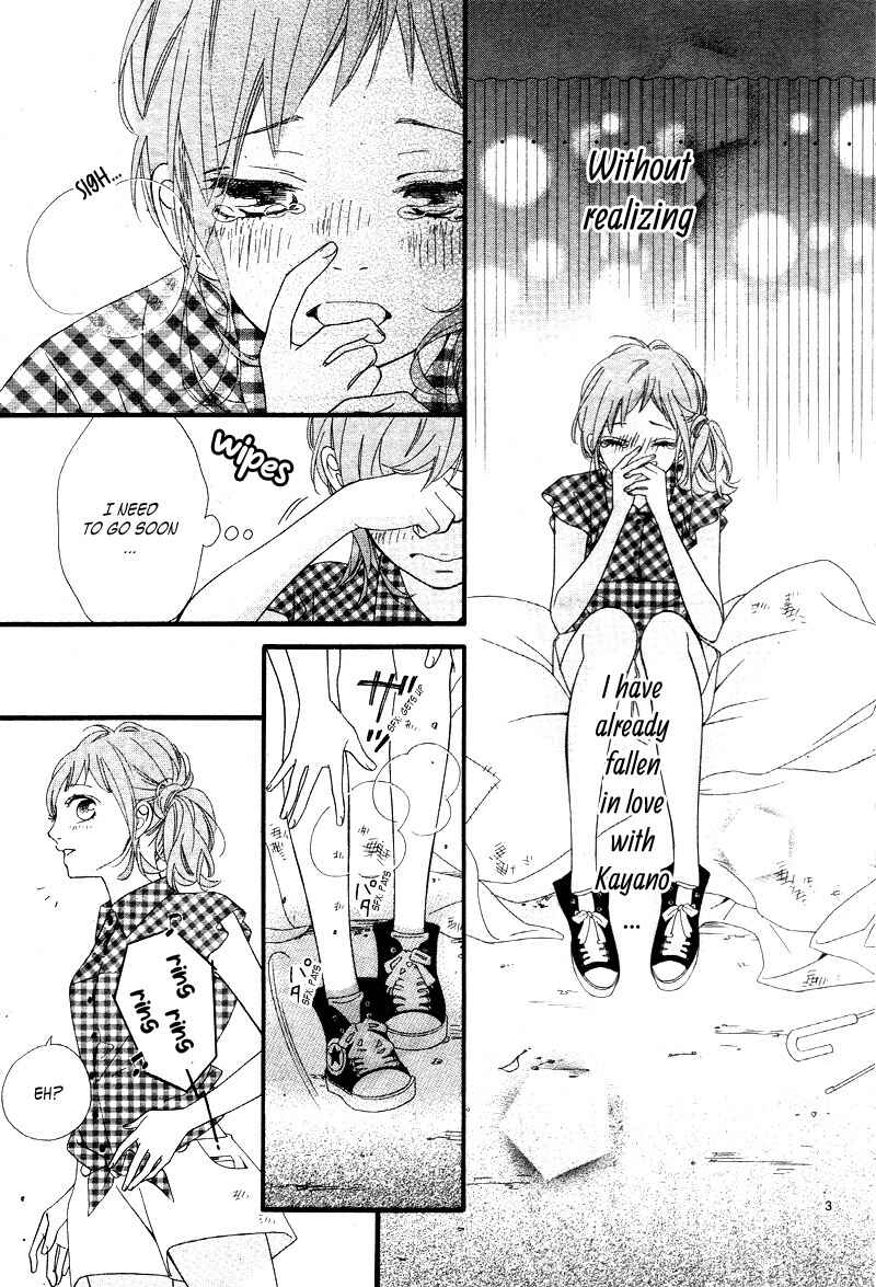 Page 7 Chapter 8 Ashita no 3600-byou