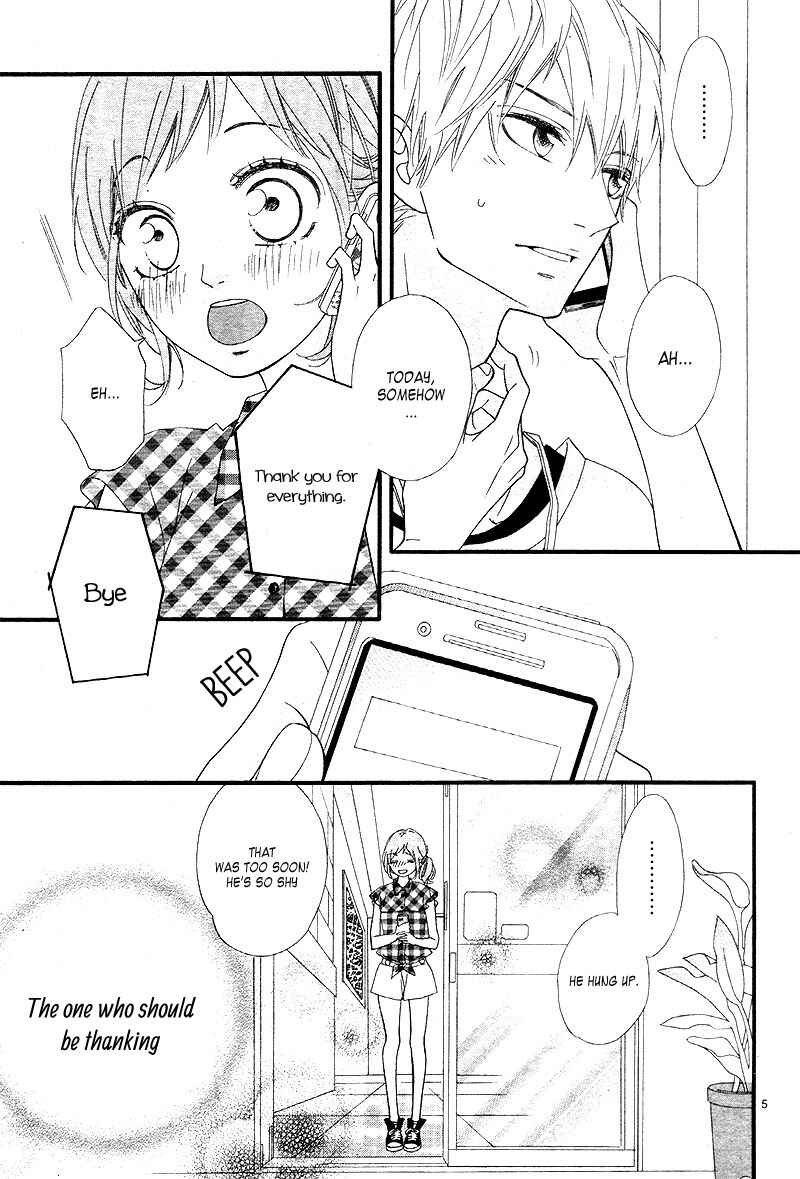 Page 9 Chapter 8 Ashita no 3600-byou