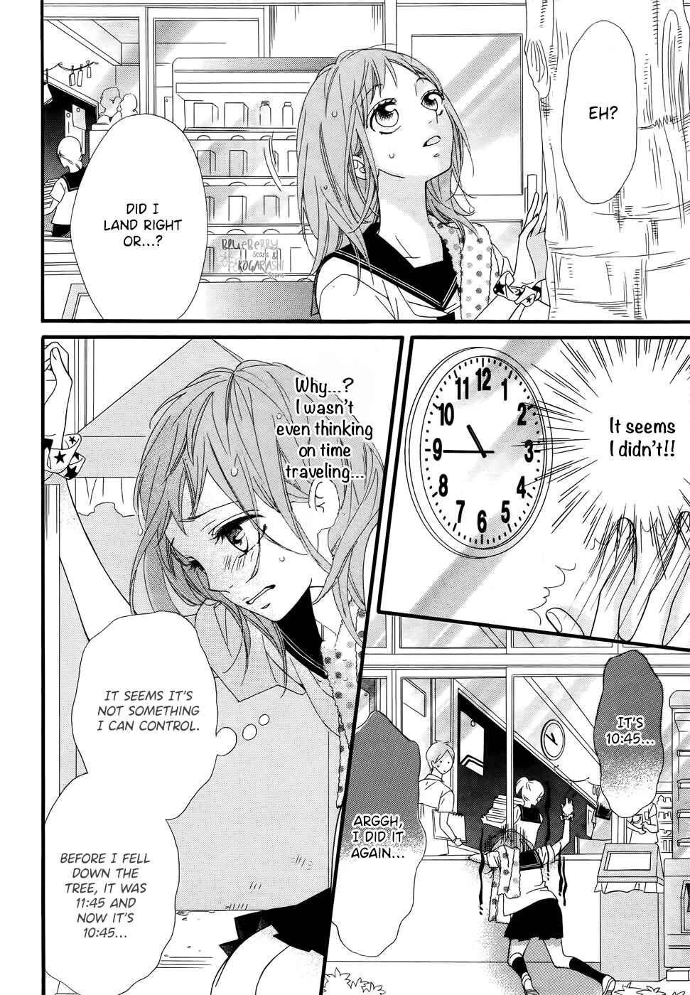 Page 17 Chapter 5 Ashita no 3600-byou