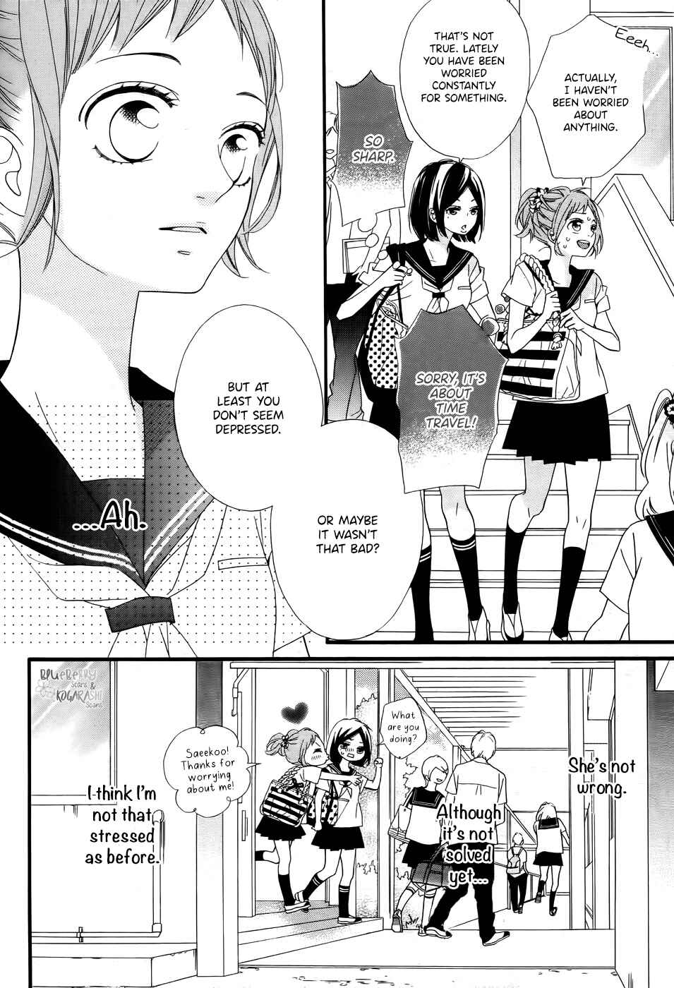 Page 7 Chapter 5 Ashita no 3600-byou