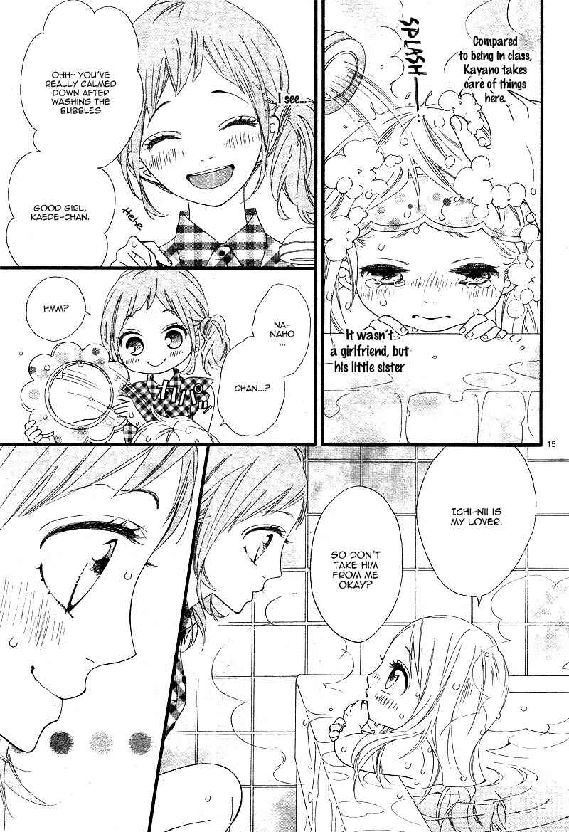 Page 19 Chapter 7 Ashita no 3600-byou