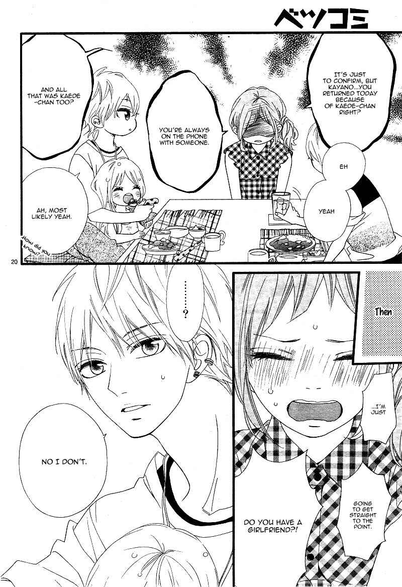 Page 24 Chapter 7 Ashita no 3600-byou