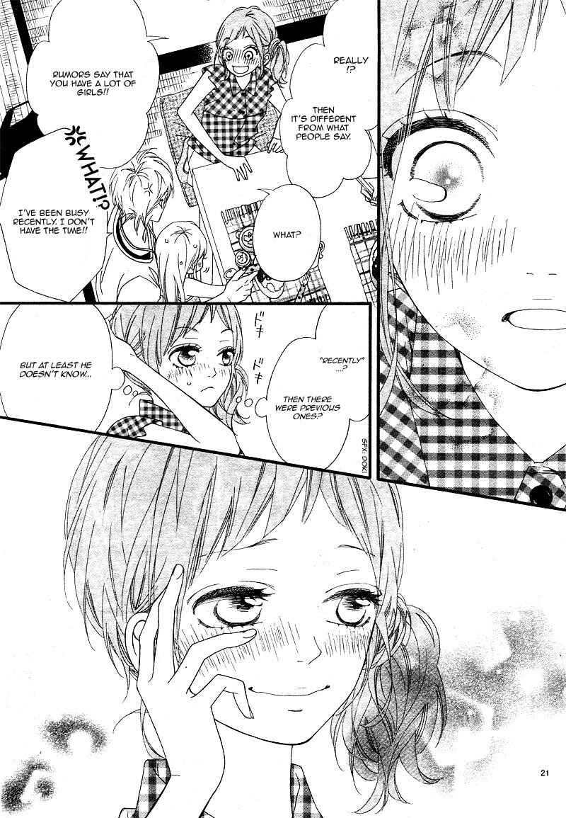 Page 25 Chapter 7 Ashita no 3600-byou