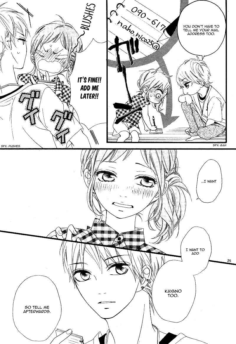 Page 29 Chapter 7 Ashita no 3600-byou