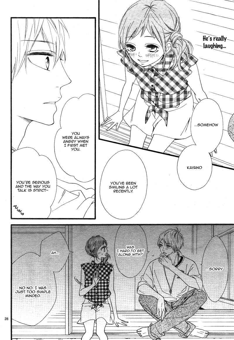 Page 32 Chapter 7 Ashita no 3600-byou