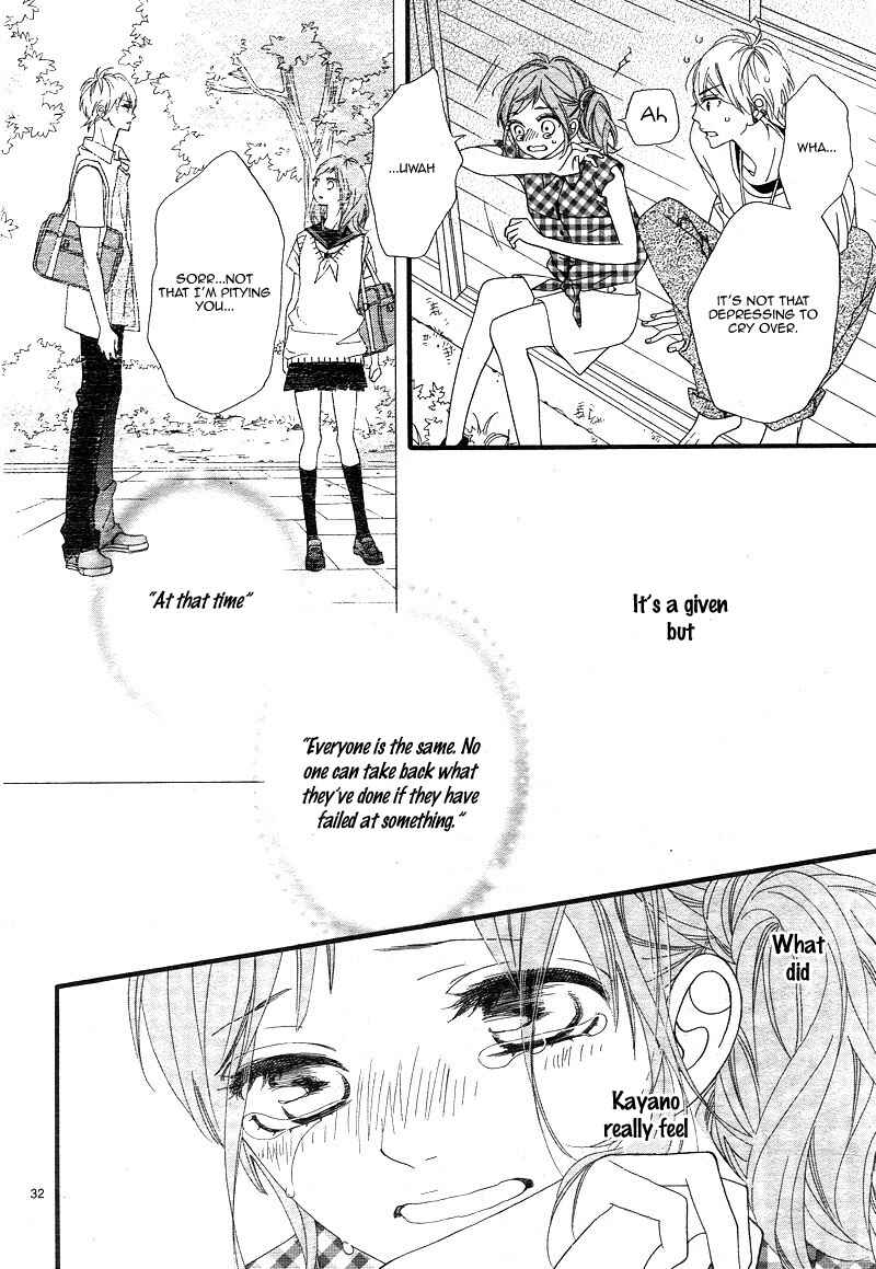 Page 35 Chapter 7 Ashita no 3600-byou