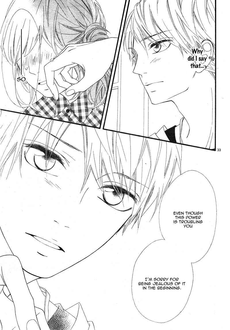 Page 36 Chapter 7 Ashita no 3600-byou