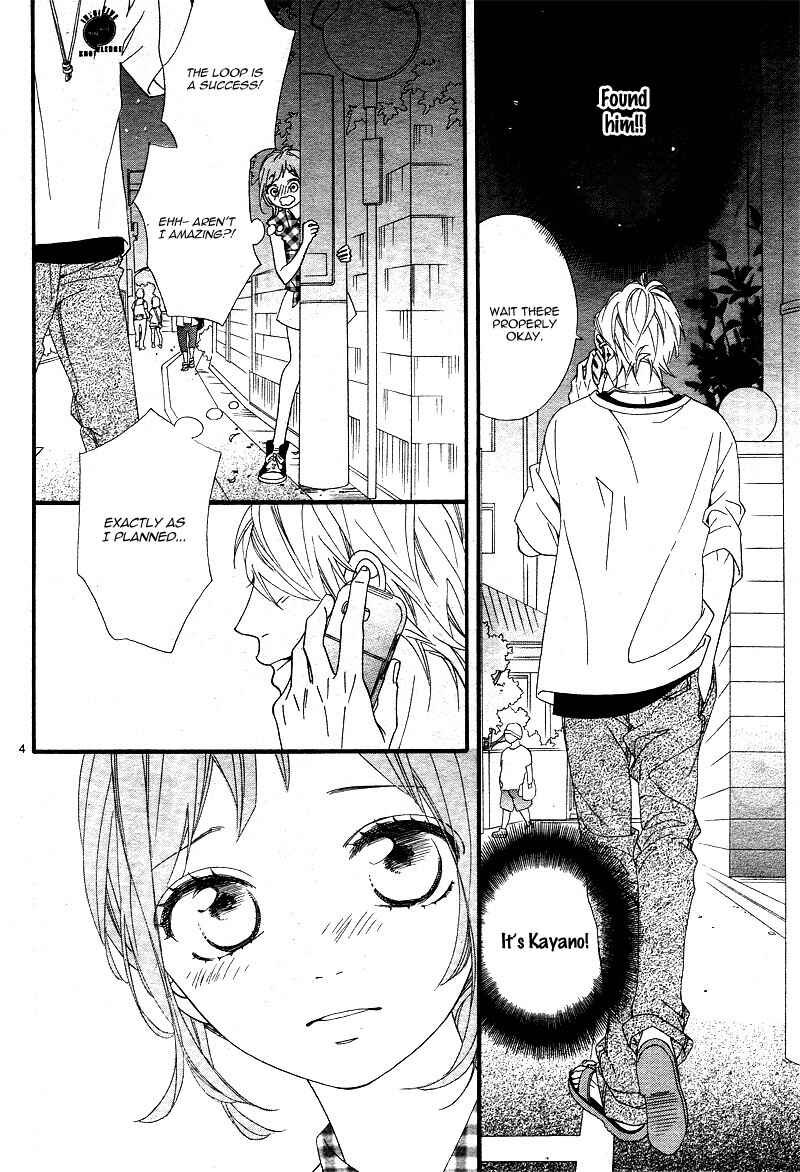 Page 8 Chapter 7 Ashita no 3600-byou