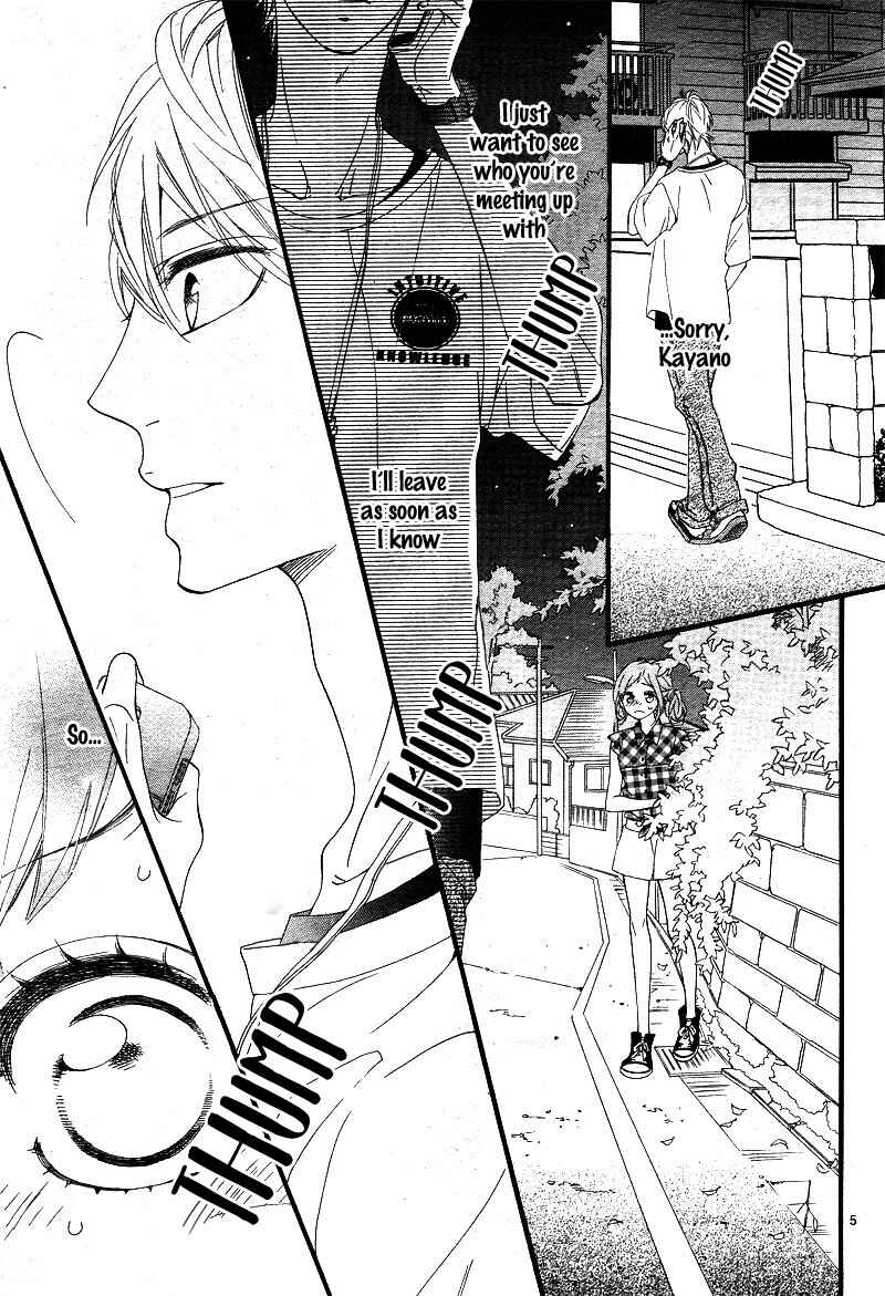 Page 9 Chapter 7 Ashita no 3600-byou